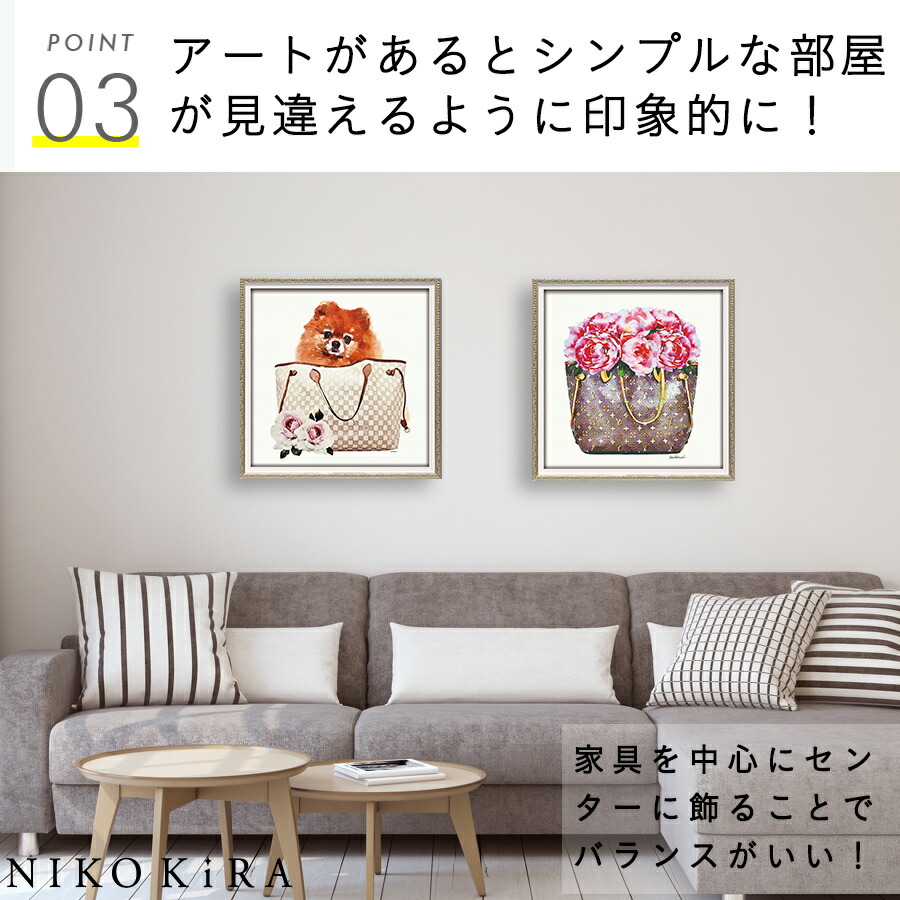 7 18迄 5 Offクーポン ルイ ブランド 犬 Vitton 絵画 アートポスター おしゃれ ヴィトン バッグ アート Louis キャンバス アートパネル