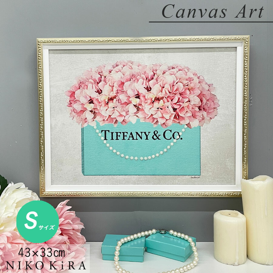 4 26再入荷 アートパネル アートポスター Tiffany ブランド 43cm おしゃれ アート 絵画 ティファニー Tiffany フレーム付き ピンク ショッピング バッグ 絵 43cm キャンバス 33cm リビング A3 S お花 ブランド ブーケ 送料無料 フレーム付き