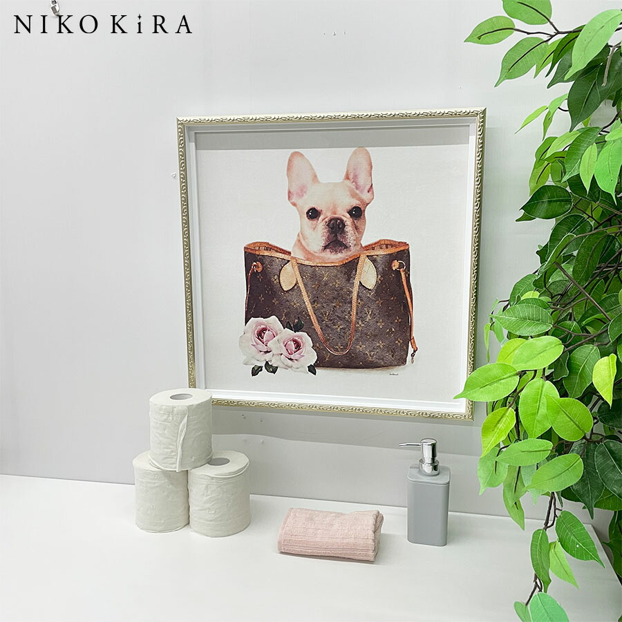 アート パネル ブランド ルイ ヴィトン Louis Vitton キャンバス アート ポスター バッグ 犬 フレンチブルドッグ フレブル かわいい アート 北欧風 インテリア モノクロ モダン 玄関 高級 アート ボックス M 53 5cm リビング A3 送料無料 フレーム付き ブランド ギフト