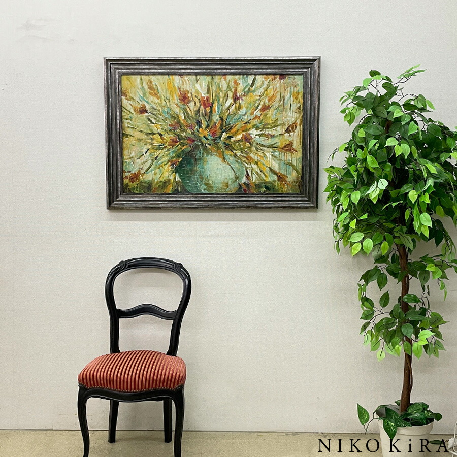 ブーケ エレガント アート 花 はな おしゃれ 絵画 壁掛け 癒やし モダン アート 絵画 ブーケ 花 プレゼント 癒される 風景画 かわいい ホテル アート 花束 おしゃれ サロン ギフト 飾り インテリア 絵 名画 絵画