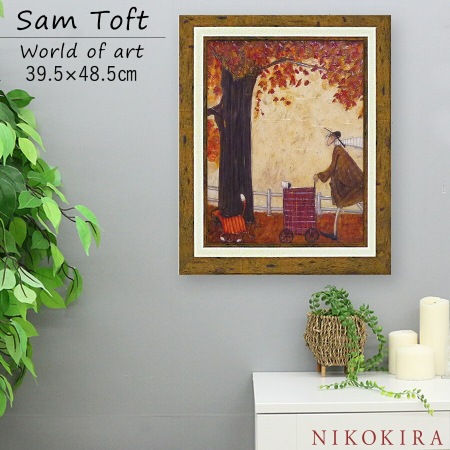 【1000円OFFクーポン】 サムトフト Sam Toft アートフレーム パンプキンに続け 39.5cm 48.5cm ポスター アート アートパネル 絵画 犬 いぬ 猫 ねこ 名画 アート 絵 壁掛け 額入り 風景画 おしゃれ トイレ 玄関 モダン 飾る 北欧 イギリス画家｜鏡専門店 NIKOKIRA