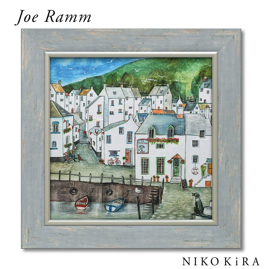 ポイント5倍 風景画 癒し系 アート アートパネル アート フレーム おしゃれ かわいい 犬 海 海辺 街並み 36 5cm ジョー ラム オールド ドッグ イン モダン デザイン 絵画 名画 絵 壁掛け 額入り 油絵 ポスター トイレ 玄関 プレゼント