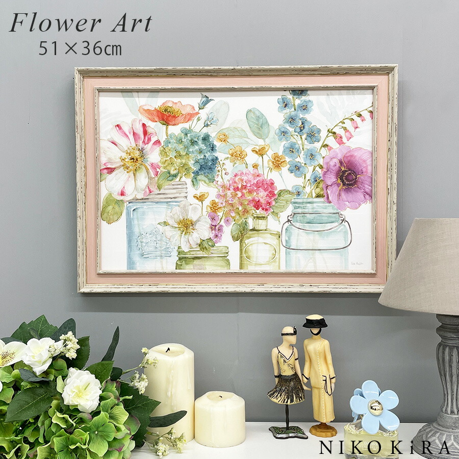 楽天市場 クーポンあり おしゃれ アート モダン 絵画 かわいい 絵 インテリア 花 はな カラフル 油絵 おしゃれ リサ オーディット レインボー シード フラワー 幅51cm 高さ36cm アート パネル リビング トイレ 玄関 送料無料 鏡専門店 Niko Kira