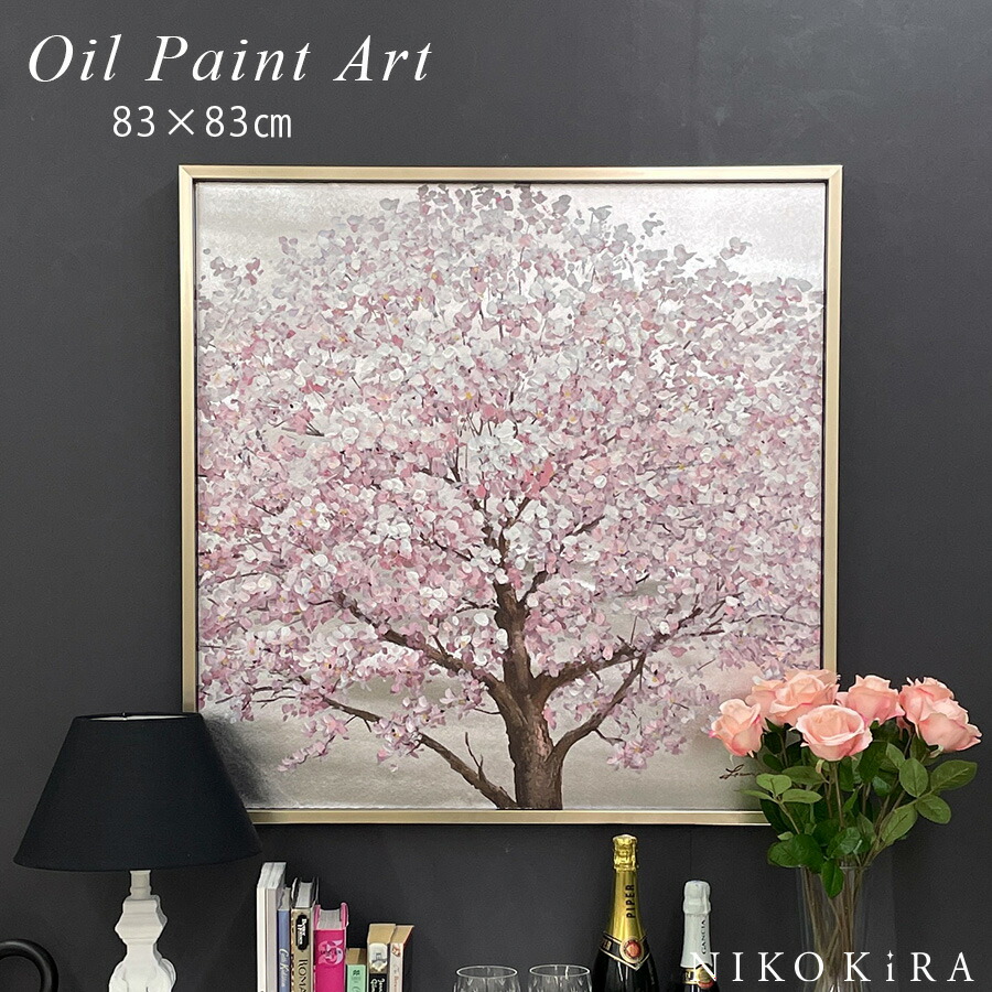 アートパネル オイルペイントアート 『シルバー サクラ』 83