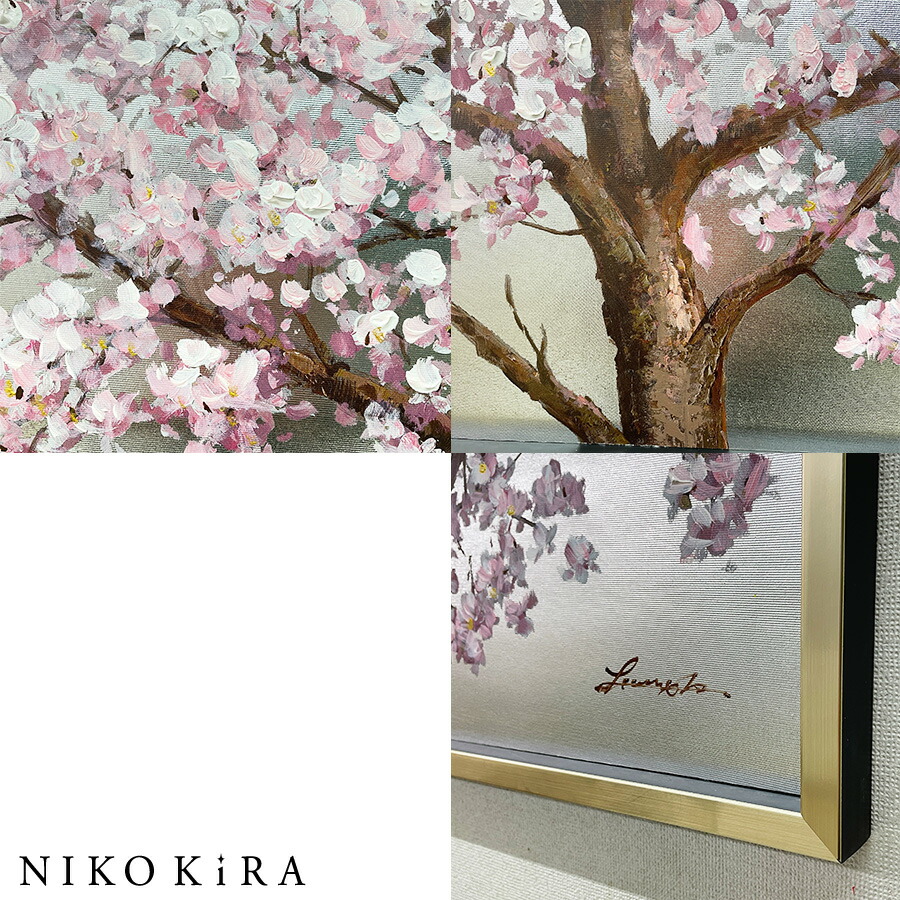 クーポンあり おしゃれ アート モダン 絵画 かわいい 絵 インテリア 桜 サクラ 春 癒し カラフル 油絵 おしゃれ オイル ペイント アート シルバー サクラ 幅cm 高さcm アート パネル リビング トイレ 玄関 プレゼント 送料無料 Agam Tavniyot Co Il