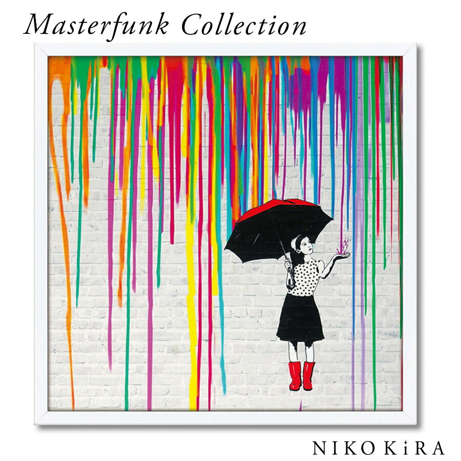 クーポンあり ストリート アート 落書き ペンキ スプレー アート アートパネル アート フレーム おしゃれ 32 5cm マスターファンク エクスペクト カラー モダン デザイン 絵画 名画 絵 壁掛け 額入り 油絵 ポスター トイレ 玄関 プレゼント Medfited Org