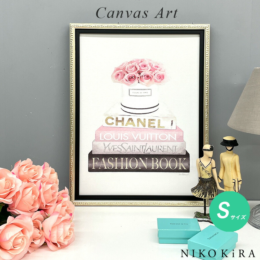 楽天市場 アート パネル ブランド おしゃれ アート 絵画 シャネル Chanel ピンク ブーケ 薔薇 ローズ ルイヴィトン 本 ブック 風景 絵 キャンバス アート ポスター ブックスタック ピンクローズ S 幅33cm 高さ43cm リビング A3 送料無料 フレーム付き ブランド ギフト