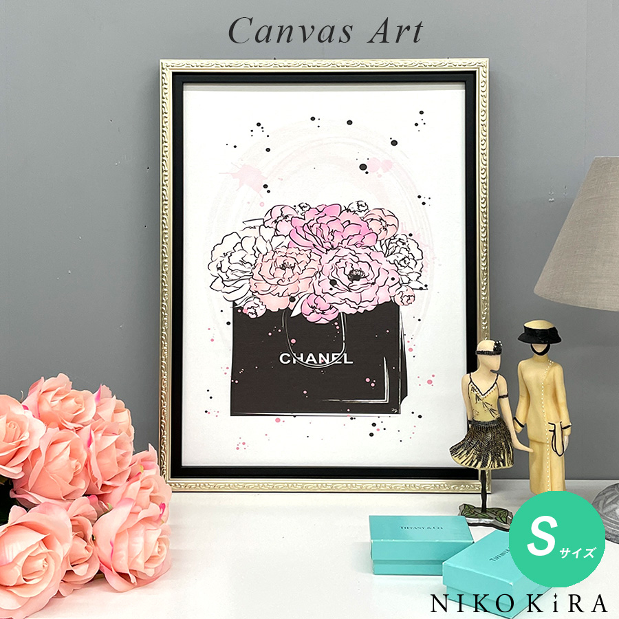 楽天市場 クーポン配布中 アート パネル ブランド おしゃれ アート 絵画 シャネル Chanel バッグ ブーケ 薔薇 ローズ ピンク モチーフ 絵 キャンバス アート ポスター ブラック バッグ ピオニー1 S 幅33cm 高さ43cm リビング A3 送料無料 フレーム付き ブランド