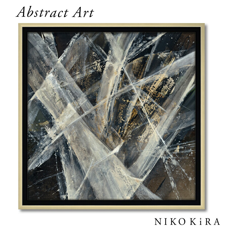 抽象画 アブストラクト アートパネル おしゃれ 32cm アルベナ フリストバ グレイシア1 抽象 モダン コンポジション デザイン アート フレーム パネル 展覧 絵画 名画 絵 壁掛け 額入り 油絵 ポスター リビング トイレ 玄関 プレゼント モダン Butlerchimneys Com