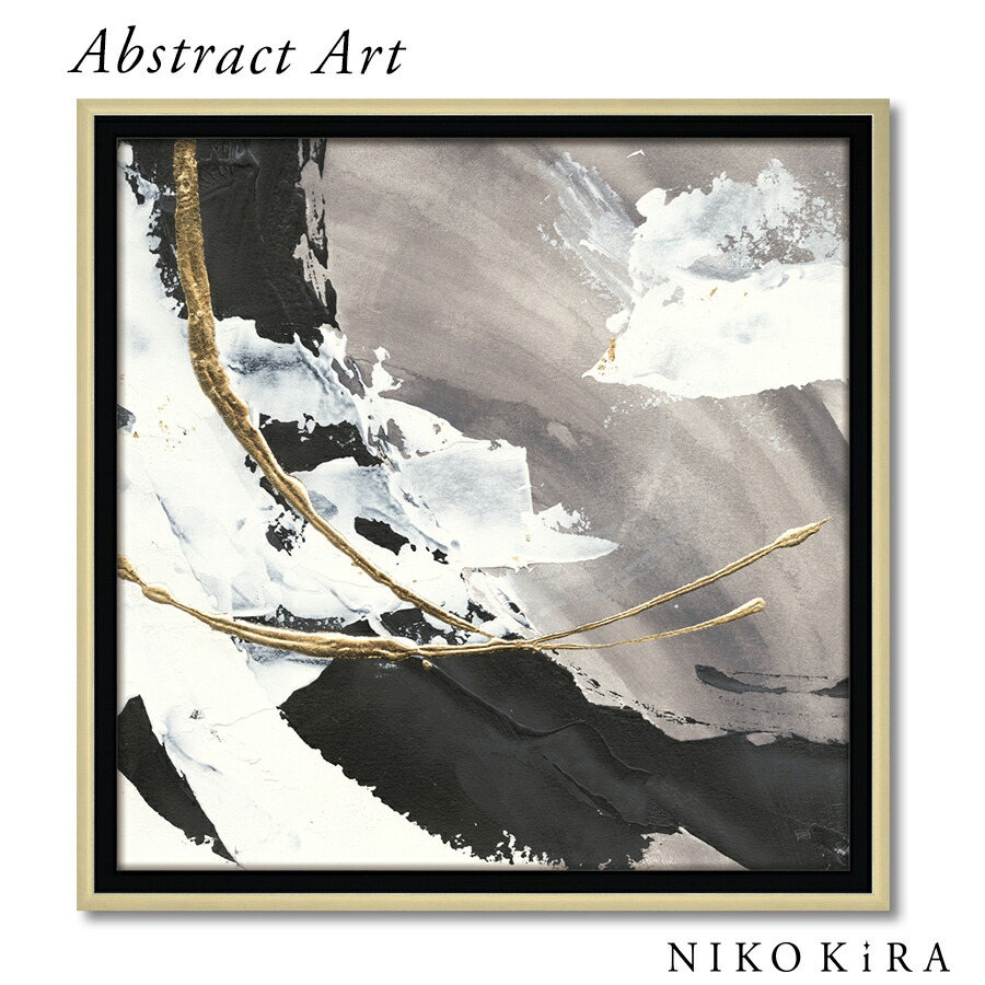 抽象画 アブストラクト アートパネル おしゃれ 32cm クリス パシュケ ギルディッド アークス1 抽象 モダン コンポジション デザイン アート フレーム パネル 展覧 絵画 名画 絵 壁掛け 額入り 油絵 ポスター リビング トイレ 玄関 プレゼント モダン Bouncesociety Com