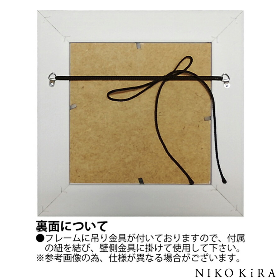 サム トフト ビスケットって聞こえたよ 23 5cm 23 5cm ポスター アート アートパネル 絵画 名画 アート 絵 インテリア 壁掛け 額入り 風景画 ゲル加工 おしゃれ リビング トイレ 玄関 プレゼント モダン アートフレーム 飾る 送料無料 ホテル サロン Bayleafkitchen Co Uk