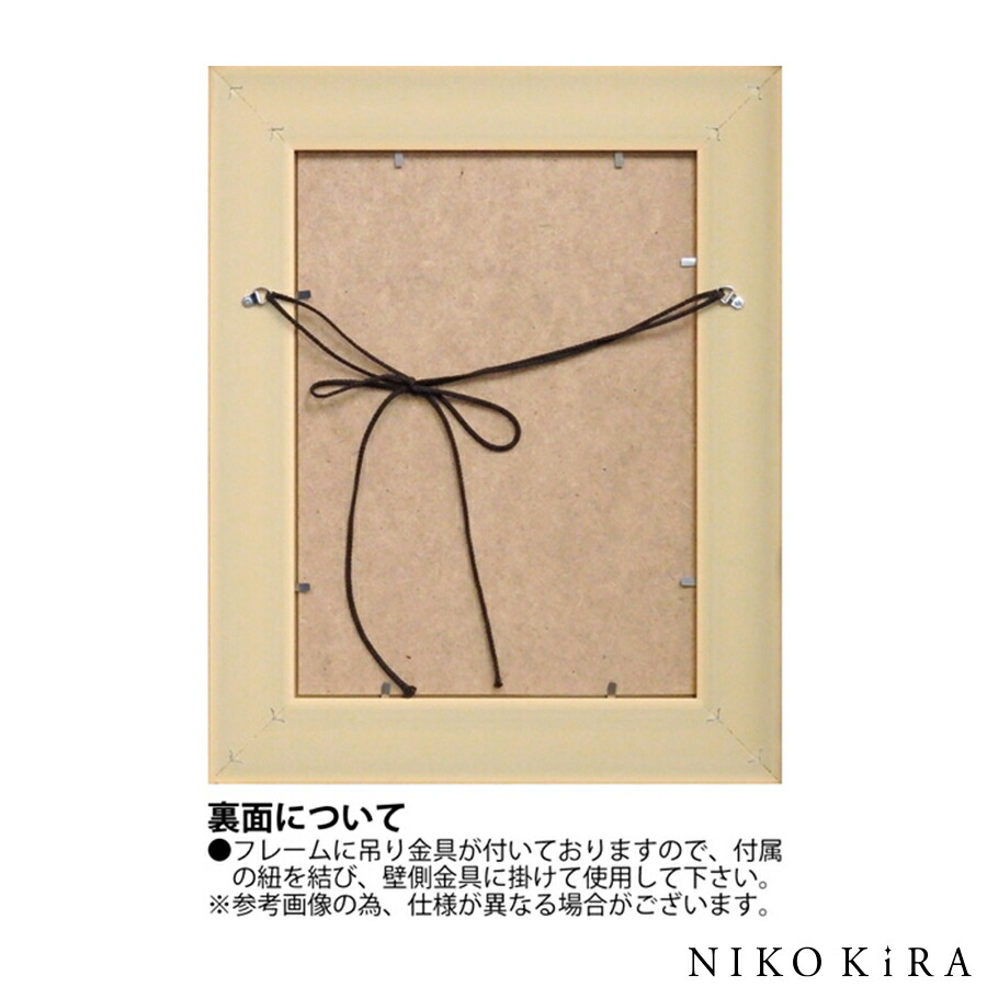 サム トフト パック イン スタック 31 5cm 39 5cm ポスター アート アートパネル 絵画 名画 アート 絵 インテリア 壁掛け 額入り 風景画 ゲル加工 おしゃれ リビング トイレ 玄関 プレゼント モダン アートフレーム 飾る 送料無料 ホテル サロン Bayleafkitchen Co Uk