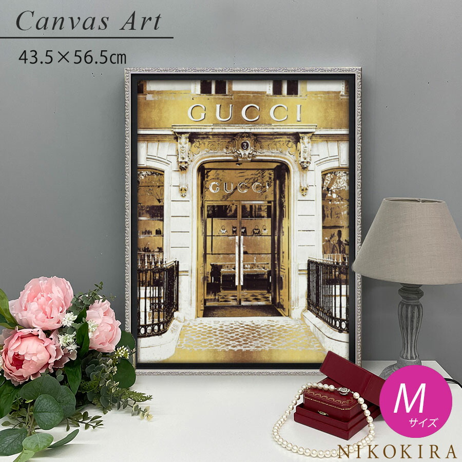 【20時～P5倍+900円OFFクーポン】 アートパネル アートポスター ブランド グッチ GUCCI おしゃれ ロゴ アート 絵画 額入り 絵 キャンバス ショップ 玄関 トイレ デザイナー エントランス 7 43.5cm 56.5cm M フレーム付き 運気が上がる絵