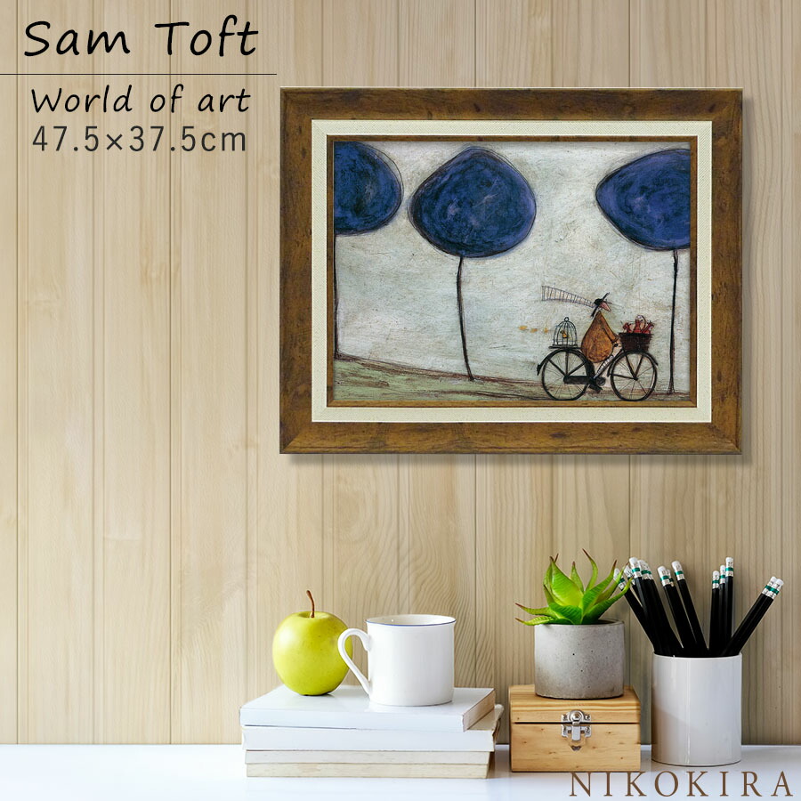 楽天市場】【7/11迄クーポン利用で200円off】サムトフト Sam Toft