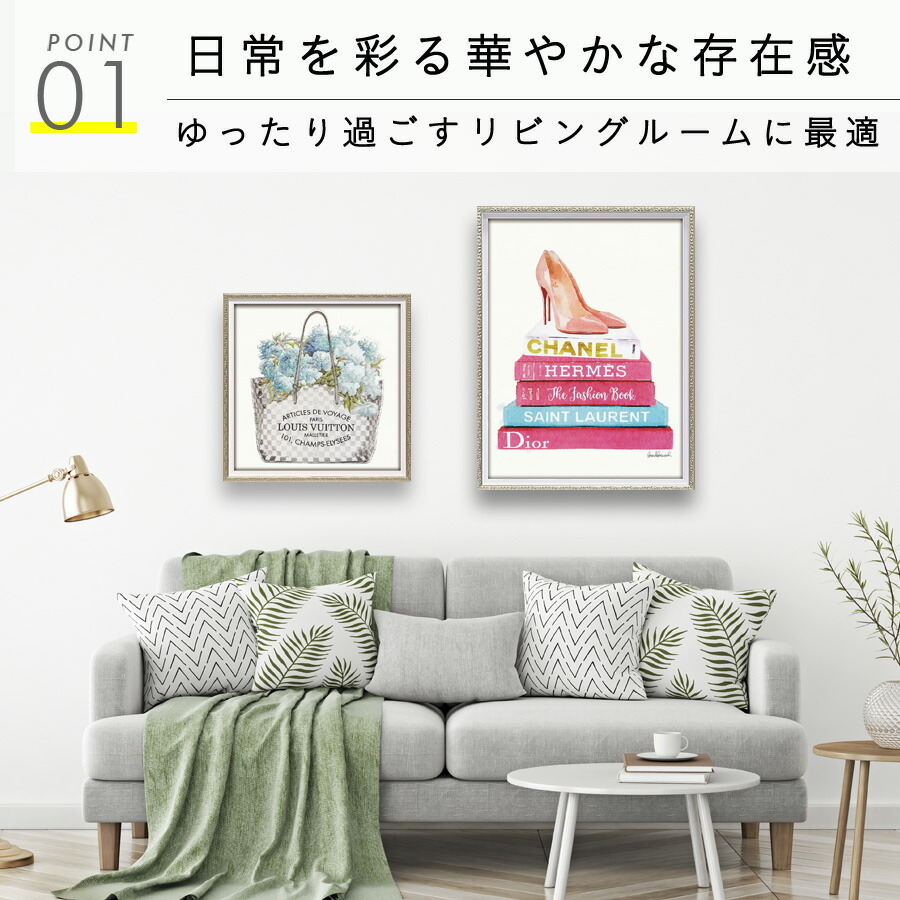作物 パネル 商標 シャネル クリスチャンディオール ロゴ エルメス ロゴ ピオニー 読みものスタック 模型 純白さ 白 帆布 アート ポスタ 玲瓏たる 壮大さ セレブ 高い インテリアデコレーション 今風の リビング A3 アート 桝 S 送料無料 骨組みお側 ブランド 御土産
