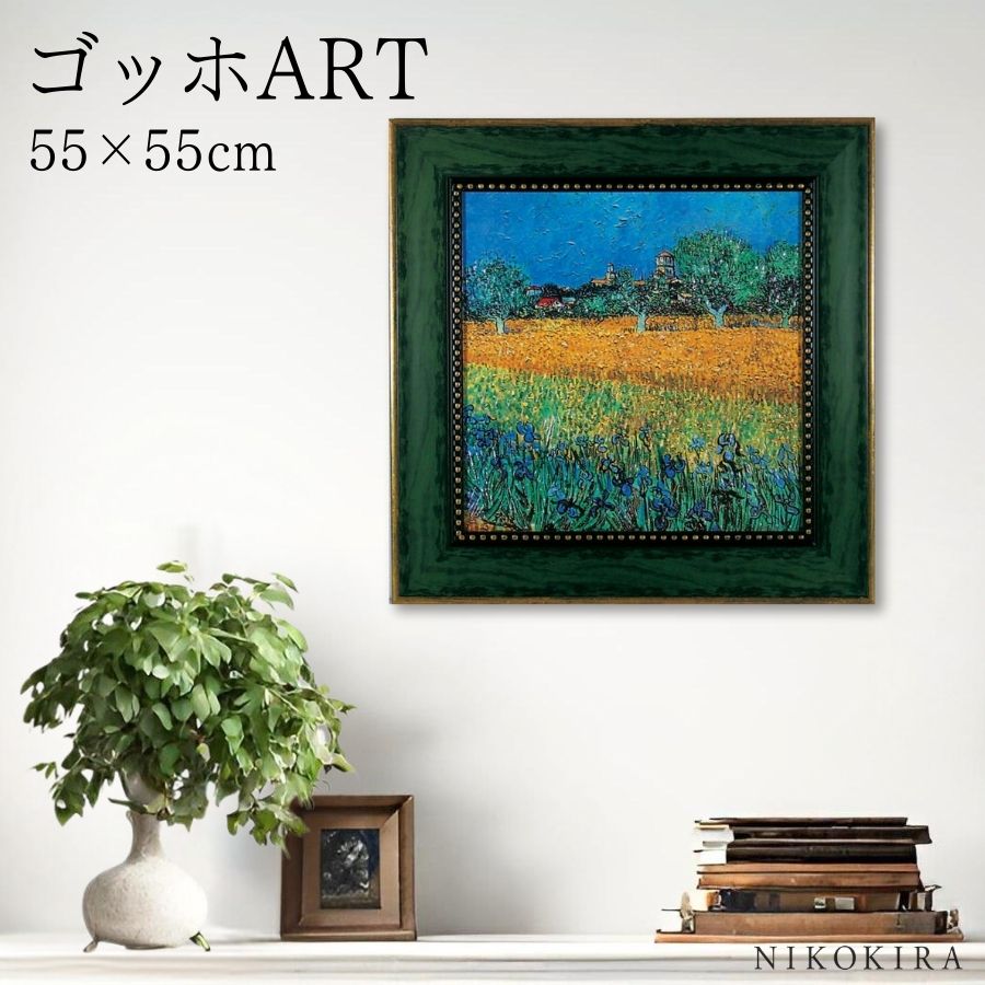 ゴッホホワイトローズ装飾絵画油絵m2 ゴッホホワイトローズ装飾絵画油絵m2