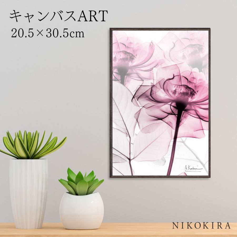 【美品額装】YELLOW KORNERアートフォト キューバの風景 送料無料 Amazon.co.jp: 小川久雄 岩手山眺望 F8号 シルバー 受注制作