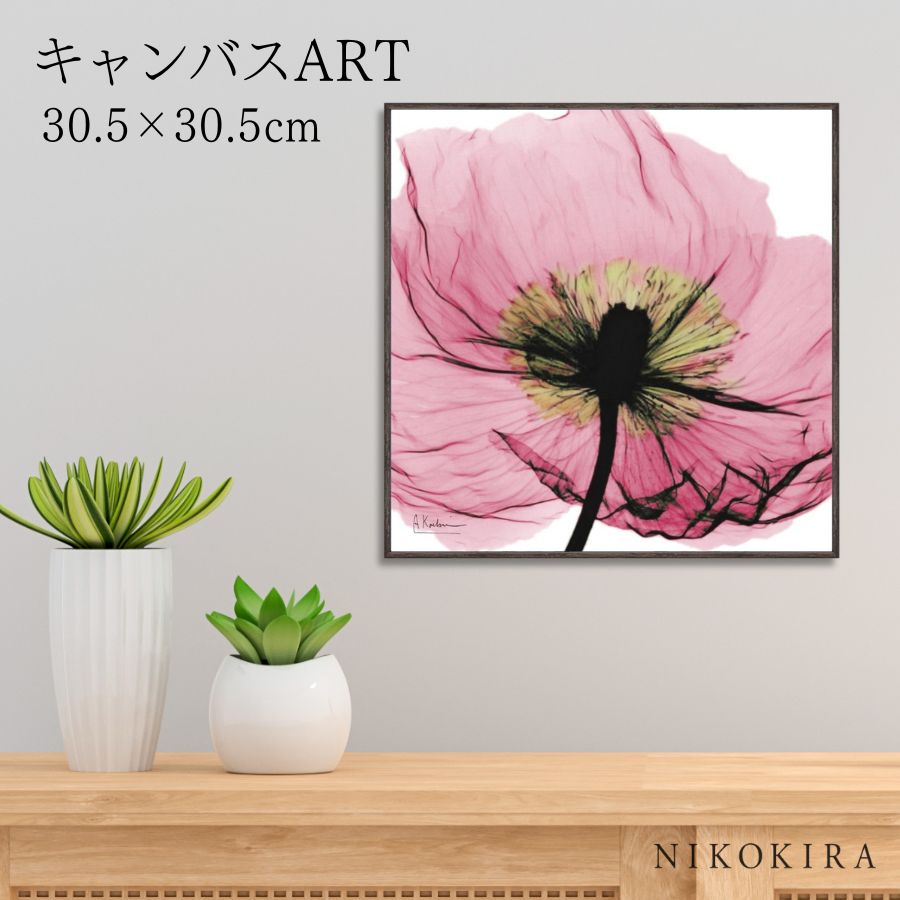 楽天市場】【400円OFFクーポン7/27迄】 絵画 アート アート