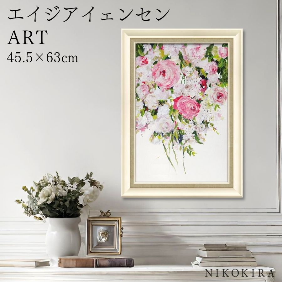 Ivan Agueli イヴァン•アゲリ ポスター　北欧　現代アート展覧会 楽天市場】【7/27迄700円OFFクーポン】 絵画 アート アート