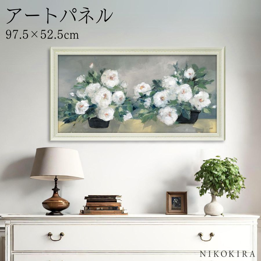 ★アウトレット★プリントアート pair 額付き 絵画 インテリア 楽天市場】【8/18限定10％OFFクーポン】 絵画 アート アート