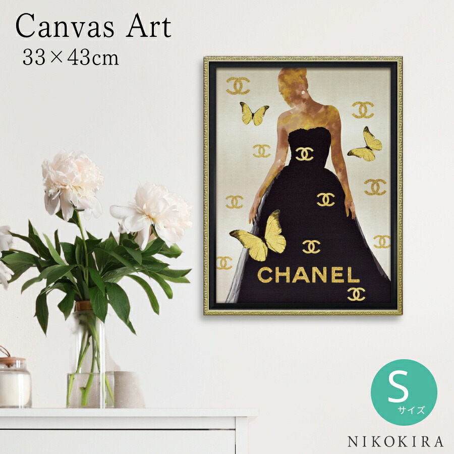 楽天市場】アートパネル アートポスター シャネル CHANEL