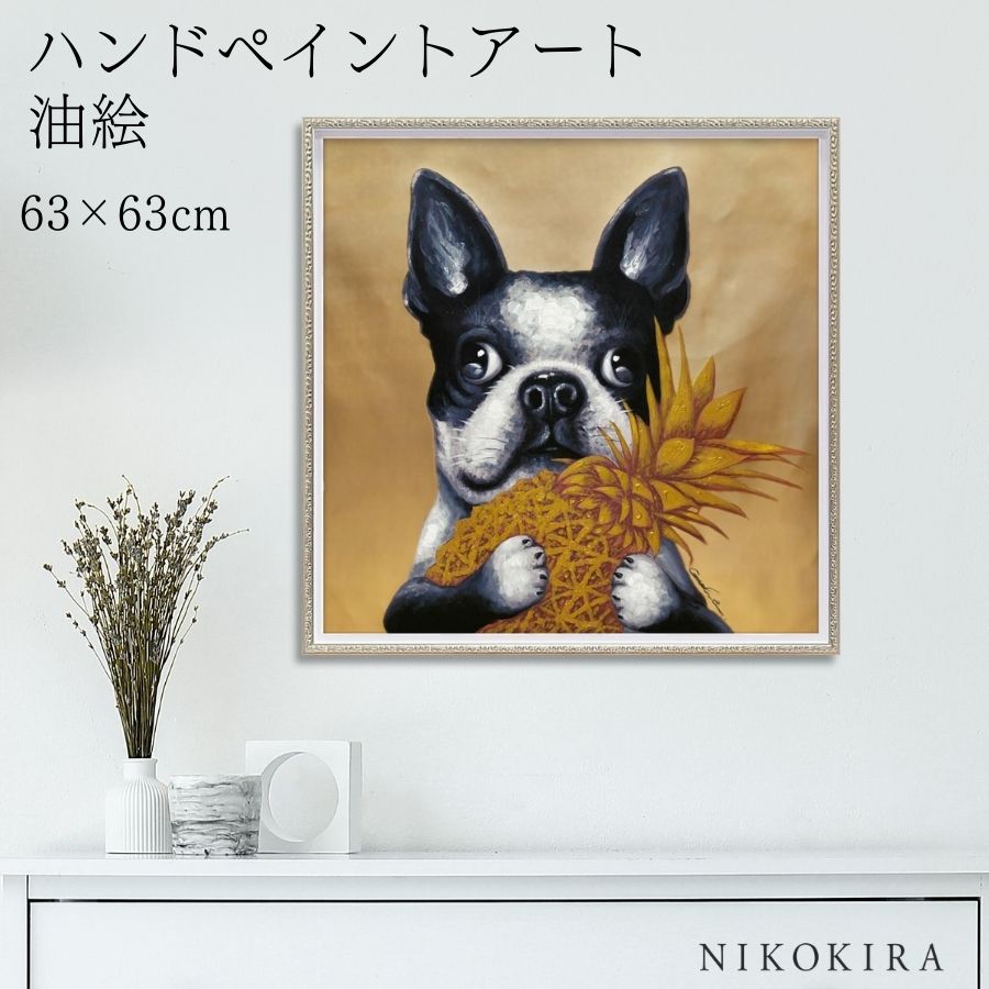 楽天市場】【LINE登録300円OFFクーポン】 絵画 アート 油絵