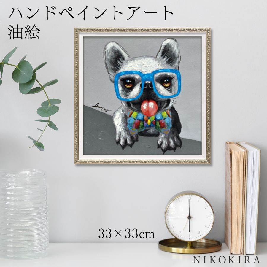 油絵　専用　窓からパパを見送る犬 楽天市場】【7/27迄700円OFFクーポン】 絵画 アート 油絵 アート