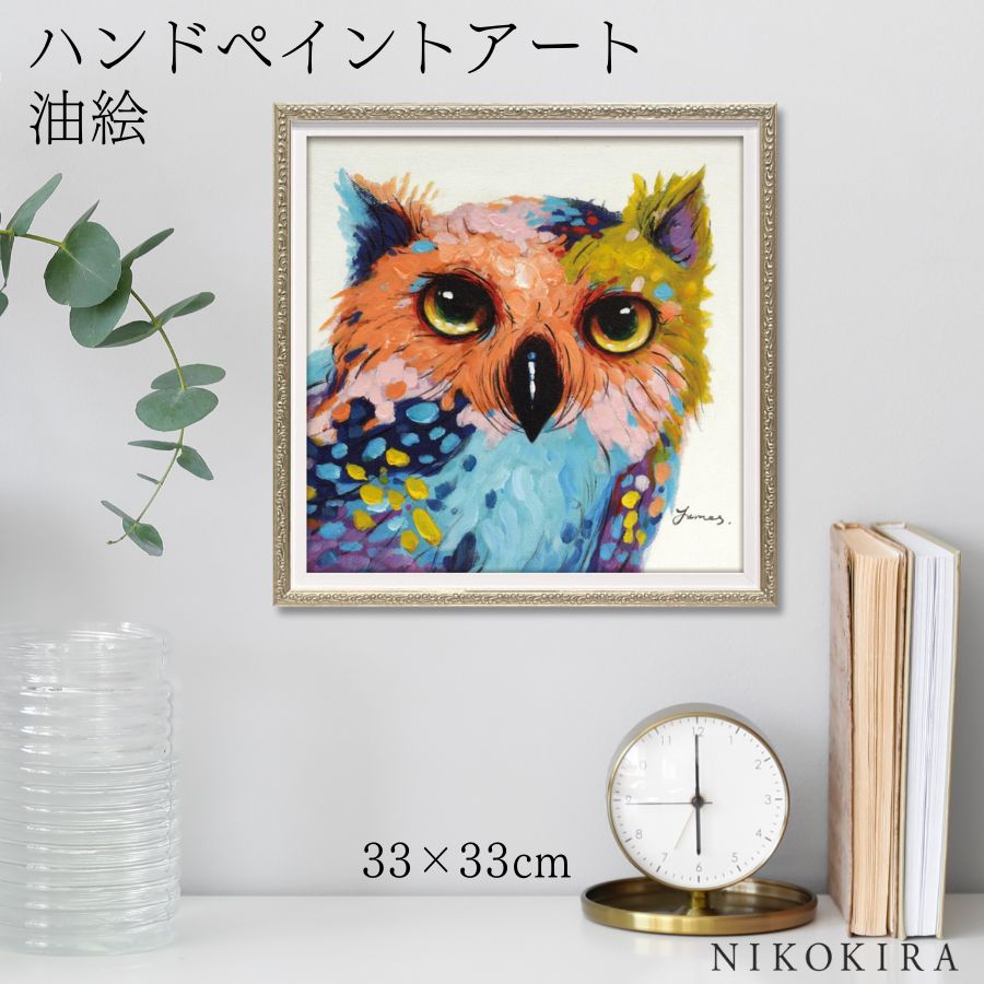 千風】キリン キメコミアート パッチワーク アートパネル 壁掛け