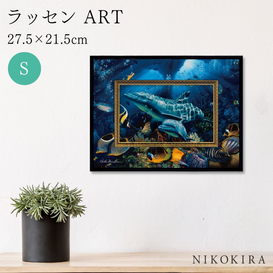 クリスチャンラッセン　イントゥーザブルー　版画　保証書あり INTO THE BLUE | クリスチャン・ラッセン | アート・オブ
