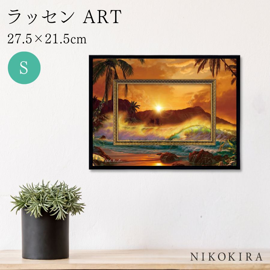 WHALE STAR クリスチャン・リース・ラッセン特大ポスターフレーム付き 楽天市場】ラッセン 絵画 29.5×39.5cm ギフト クリスチャン