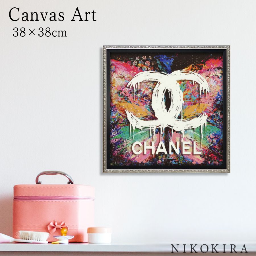 楽天市場】ポップアートフレーム Coco Chanel ココ・シャネル