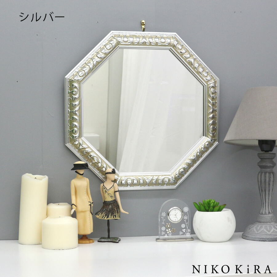 クーポン配布中 風水 鏡 八角鏡 八角形 鏡 玄関 鏡 ミラー ギフト 壁掛け おしゃれ ウォールミラー 八角ミラー 開運 北欧風 アンティーク 玄関 インテリア 洗面 トイレ ゴージャス アンティーク エレガント 金 ゴールド ホワイト シルバー L 37 日本製