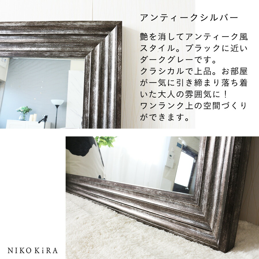 鏡 サロン おしゃれ 壁掛け 72cm 壁掛け モダン デコラティブ サロン シルバー インテリア 洗面 壁掛け シャープ ホワイト シャープ 鏡 オシャレ 会社 大きい でかい 大きい 特大 ミラー 71cm 72cm 玄関 ホテル トイレ 洗面 インテリア ホワイト 鏡 サロン おしゃれ 壁掛け 72cm 壁掛け モダン デコラティブ サロン シルバー インテリア 洗面 壁掛け シャープ ホワイト シャープ 鏡 オシャレ 会社 大きい でかい 大きい 特大 ミラー 71cm 72cm 玄関 ホテル トイレ 洗面 インテリア ホワイト