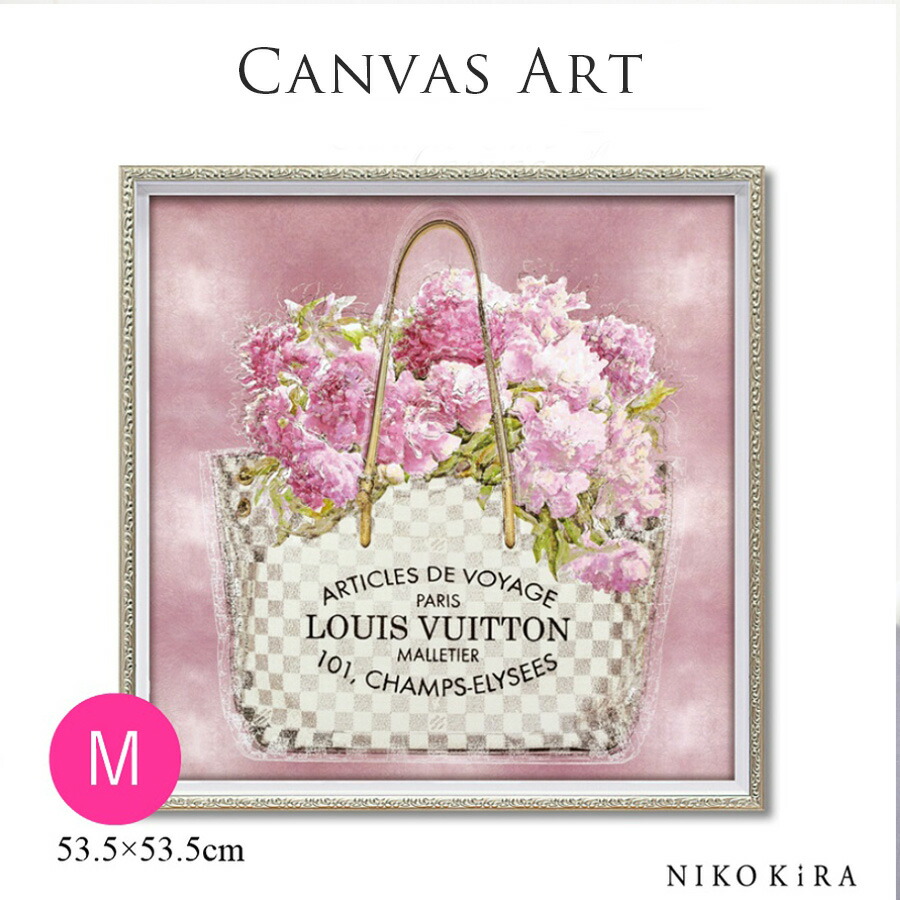 楽天市場 あす楽 アート パネル ブランド ルイ ヴィトン Louis Vuitton ピンク ブーケ キャンバス アート ポスター 花 アート 北欧風 インテリア モノクロ モダン 玄関 高級 アート ボックス M リビング 送料無料 フレーム付き ブランド かわいい 鏡専門店 Niko Kira