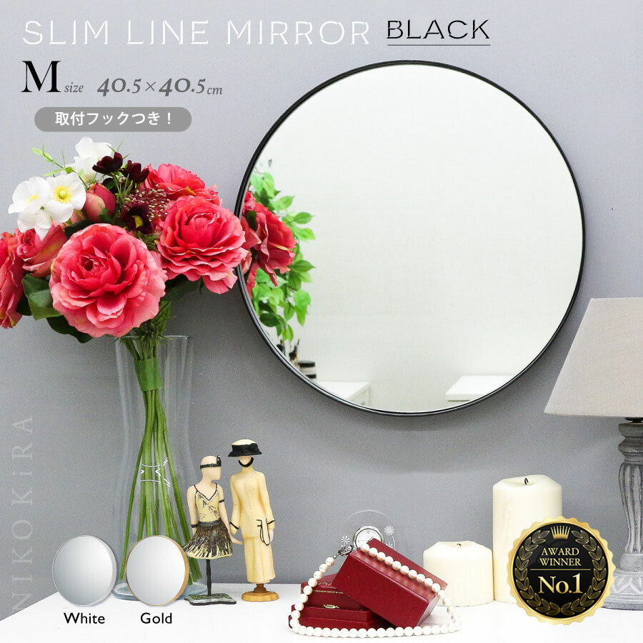 楽天市場】【15%OFFクーポン4日20時〜】 壁掛けミラー ウォールミラー