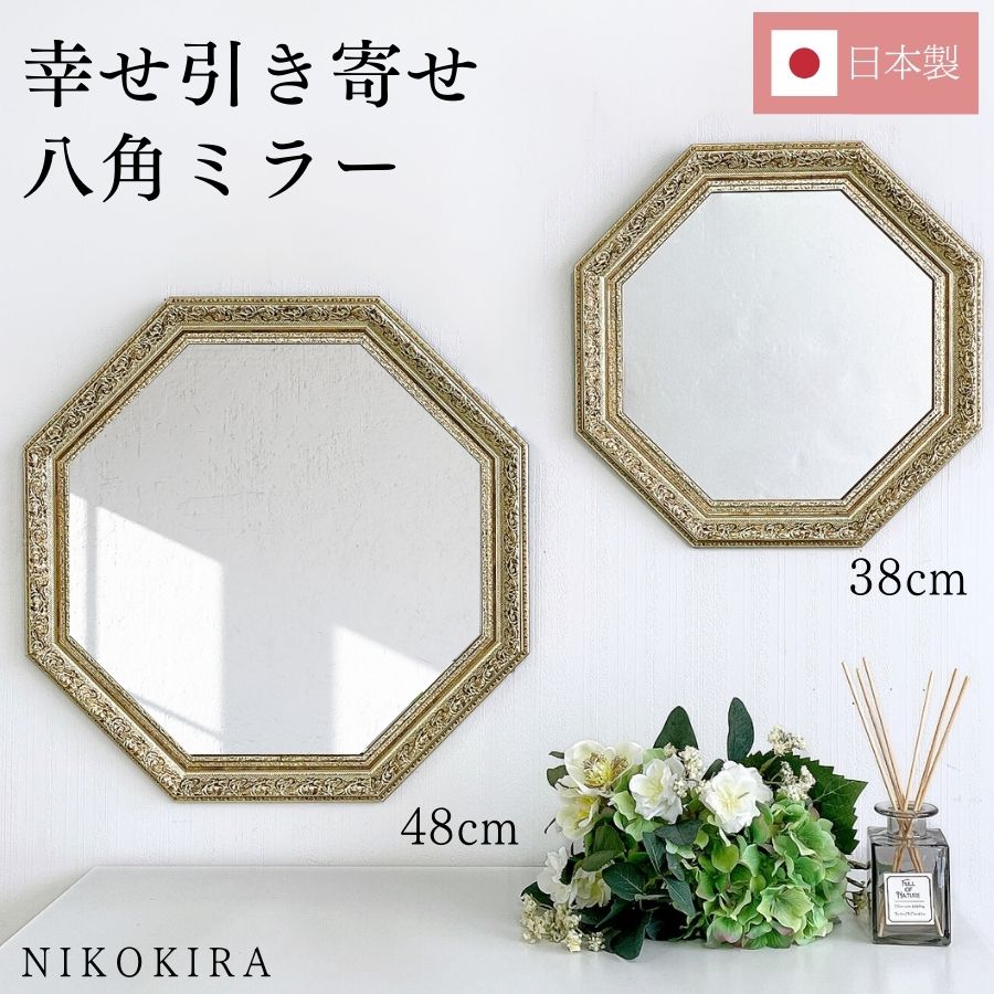 楽天市場】【15%OFFクーポン4日20時〜】 鏡 壁掛け 玄関 鏡 ウォール