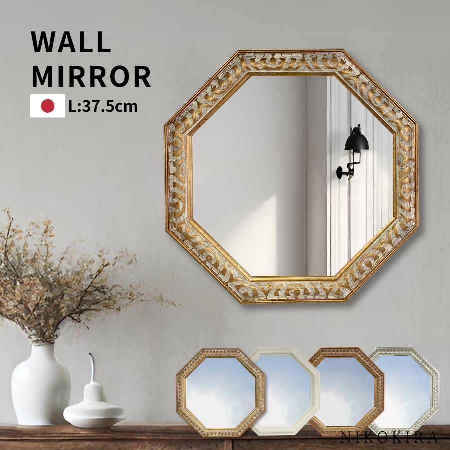 アンティーク壁掛けミラー　アイアンフレーム　【値下げ】23000円→10%off アンティーク壁掛けミラーアイアンフレーム【値下げ】23000円→10%off