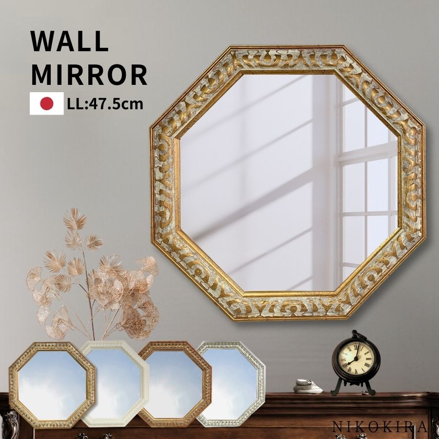 栄進物産　金縁　壁掛けミラー 楽天市場】【10%OFFクーポン】 ウォールミラー アンティーク ミラー 八