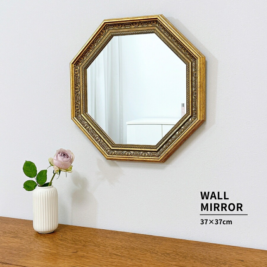 LED MAKEUP MIRROR 【角度合わせる／L大きさ】