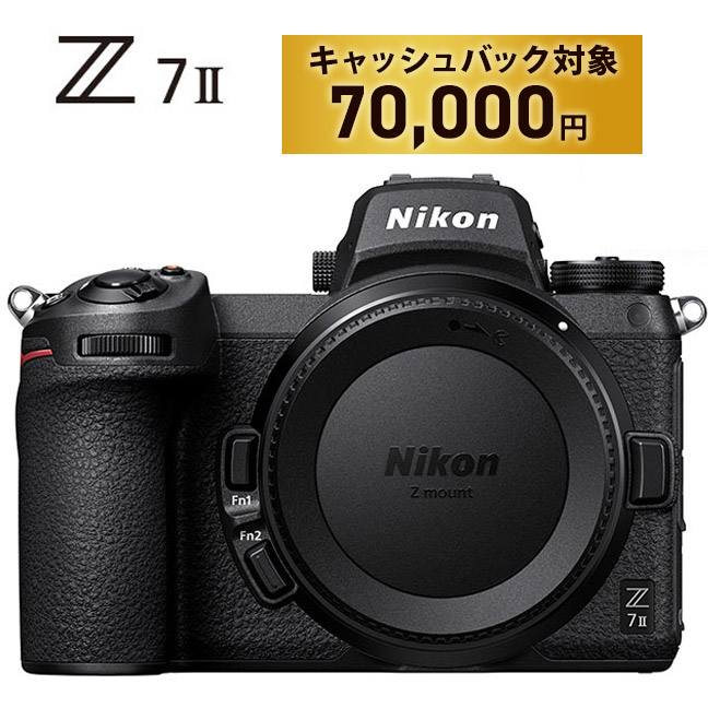 楽天市場】【9%OFFクーポン配布中】ニコン NIKKOR Z 24-70mm f 楽天市場】【9%OFFクーポン配布中】ニコン NIKKOR Z 24-70mm f