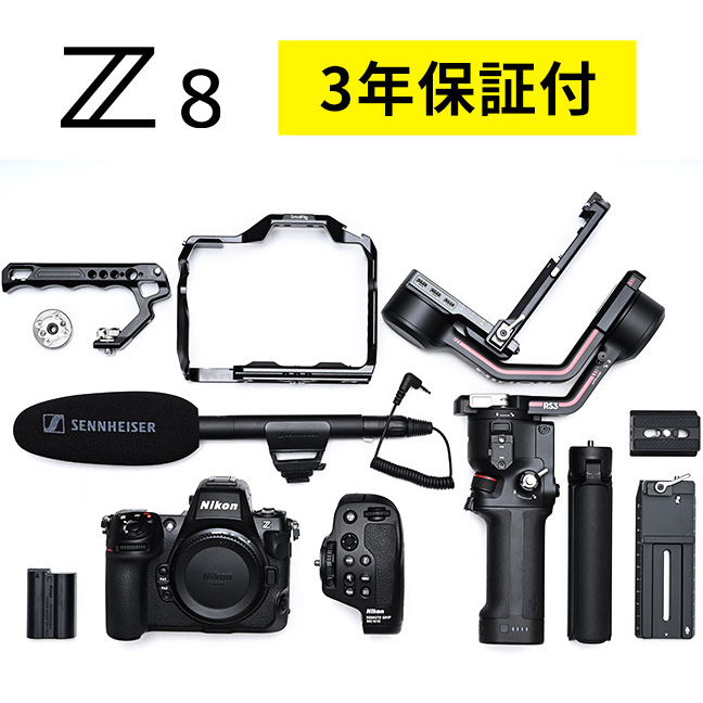 楽天市場】ニコン Z fc 16-50 VR レンズキット【予約受付中】 : ニコン