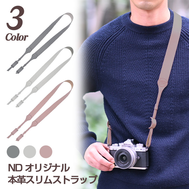 楽天市場】ニコン ND オリジナル peak design リーシュ : ニコン 