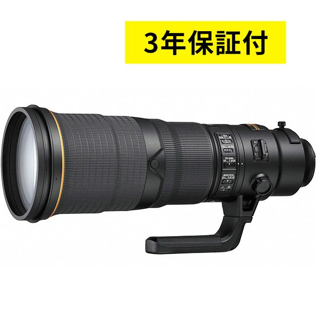 楽天市場】【訳ありアウトレット】ニコン AF-S NIKKOR 600mm f/4E FL ED VR : ニコンダイレクト 楽天市場店