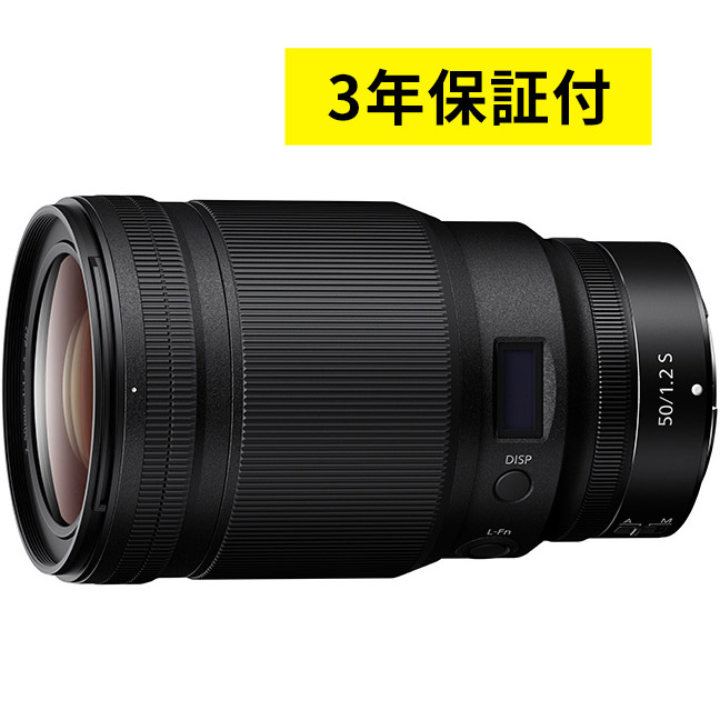 【楽天市場】【訳ありアウトレット】ニコン NIKKOR Z MC 105mm f