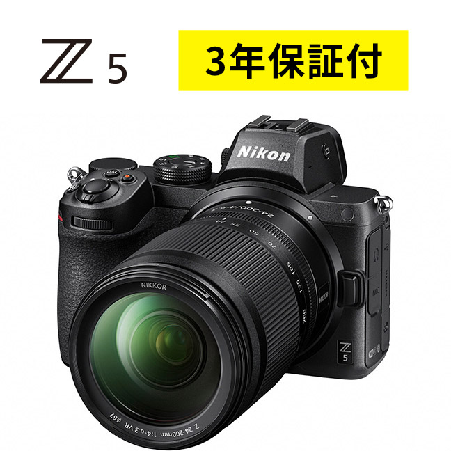 【楽天市場】【訳ありアウトレット】ニコン Z 50 16-50VR レンズ