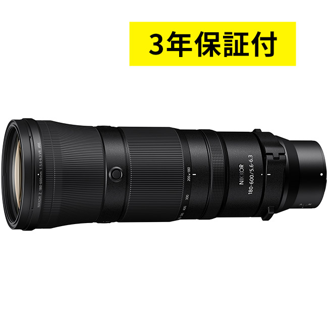 楽天市場】【訳ありアウトレット】ニコン AF-S NIKKOR 500mm f/5.6E PF ED VR : ニコンダイレクト 楽天市場店