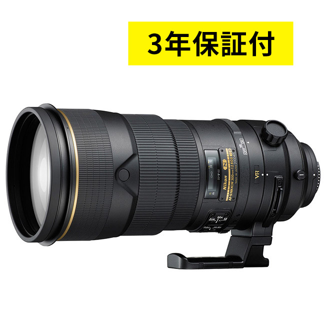 楽天市場】【訳ありアウトレット】ニコン AF-S NIKKOR 600mm f/4E FL ED VR : ニコンダイレクト 楽天市場店