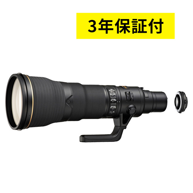 楽天市場】【訳ありアウトレット】ニコン AF-S NIKKOR 600mm f/4E FL ED VR : ニコンダイレクト 楽天市場店