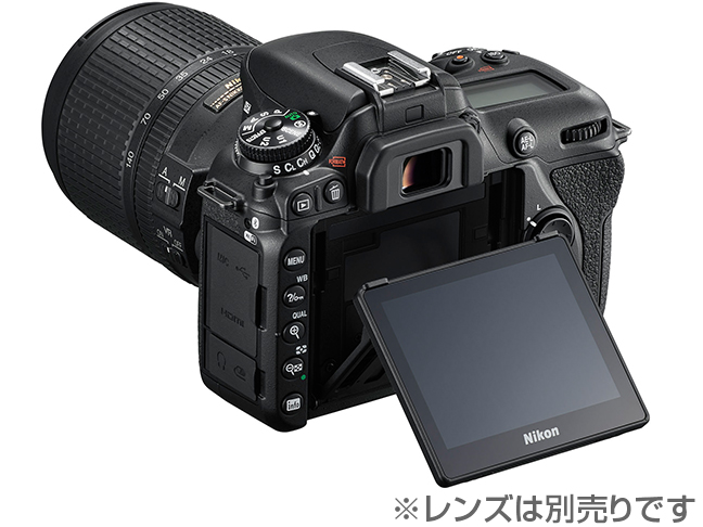 ニコン D7500 デジタルカメラ | lunatici.it