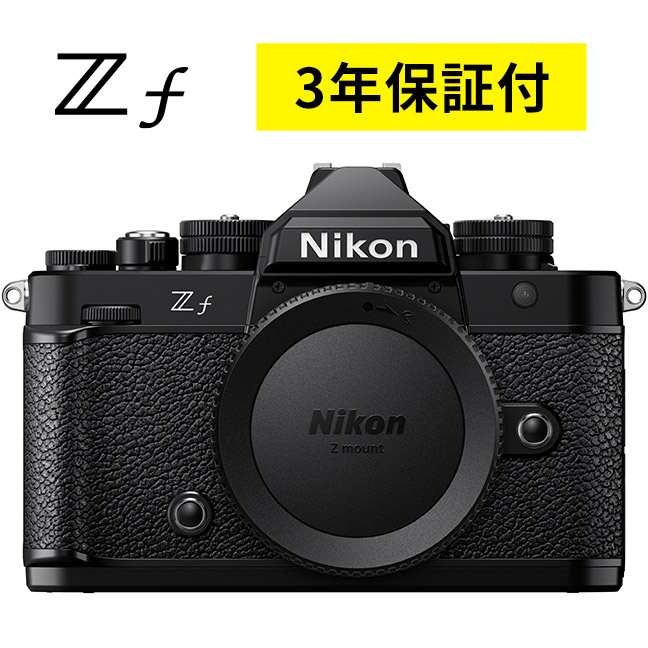 【楽天市場】ニコン Z f 40mm f/2（SE）レンズキット【予約受付中 